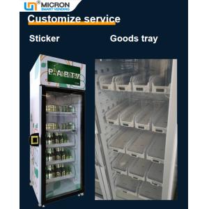 WMZLD Snacks And Drinks Vending Machine Suitable For Office, Factory, Shopping