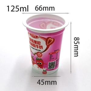 125ml yogurt cups with lids food grade plastic cups for desserts