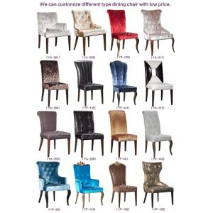 Restaurant Seating for sale at Low Discount Price and Quick Shipment (YF-223)
