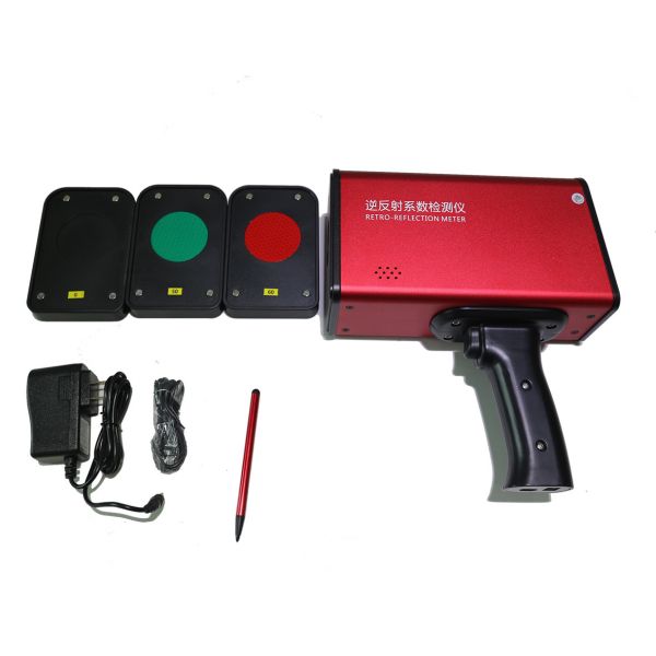 Buy DC 8.4V 220mm × 250mm × 80mm Sign Retroreflectometer at wholesale prices
