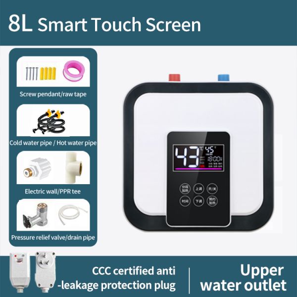 Kitchen Smart Electric Water Heater 220V 1500W Water Heater 8L Storage