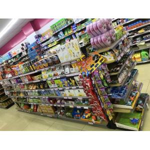 Buy cheap Supermarket Fruit And Vegetable Display Rack from wholesalers