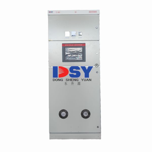 Buy 0.4kV Fire Control Low Voltage Distribution Cabinet for Electrical Safety at wholesale prices