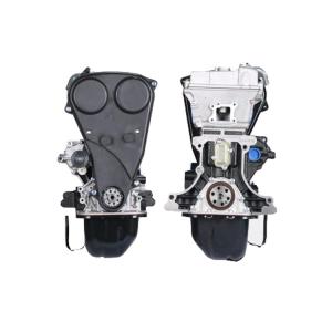 Haise S Box Shinery Jinbei Dlcg12 Engine Simple Motor 1.3l Displacement