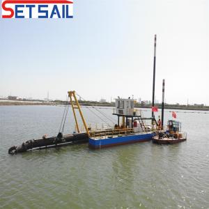 Quality Underwater Pump Suction Sand Pump Dredging Equipment with Cutter Head Dredging Vessel for sale