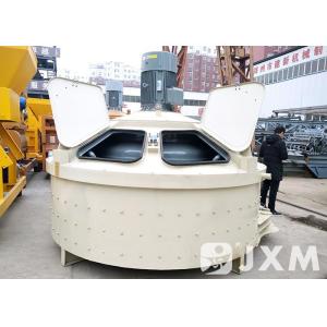 MPC500 Vertical Shaft Concrete Mixer / High Efficiency Electric Pan Mixer