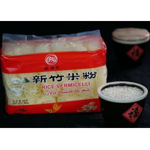Chinese Rice Vermicelli Noodles Gluten Free With Vegetable Salad