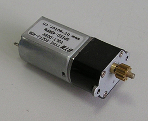 Buy 20ZYJ DC gear motor at wholesale prices