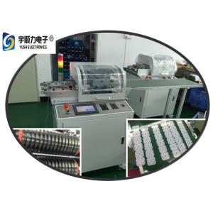 High Speed Steel Pcb Manufacturing Equipment / Pcb Making Machine Adjustable