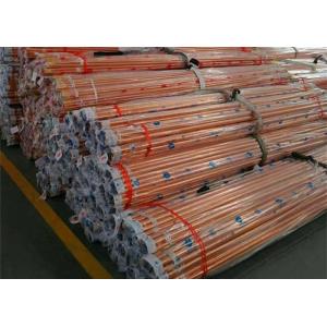 Oxygen Free Round Copper Pipe UNS C10200 Good Heat Conductibility