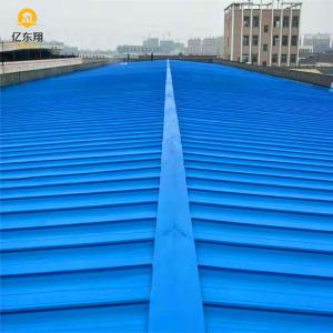 Modern Contemporary Prefab Steel Structure Building High Weather Resistance