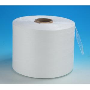 Raw White Fire Resistant Polypropylene Cable Filler Yarn