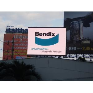 Outdoor IP65 Standard 960mmX960mm P8 LED Screen Module