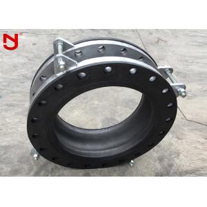 Galvanized Rubber Flexible Joint , Flexible Expansion Joints PN16 Reinforced