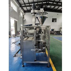PLC Fast Packing Speed 25bag/Min Spice Powder Filling Machine