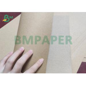 High Bursting Strength Recycled Brown Kraft Paper 110g - 200g