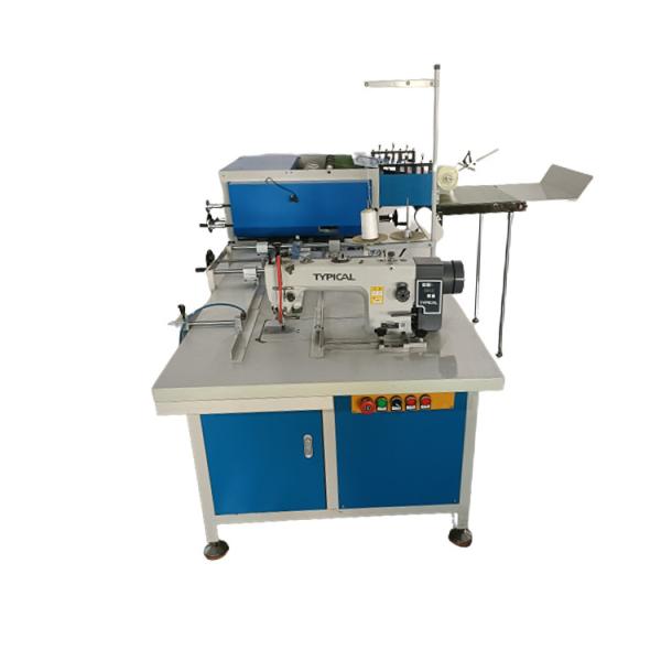 Buy BSM-U Central Threading Folding Sewing Machine For Notebook at wholesale prices