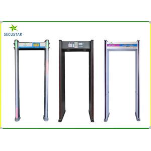 Sound Light Alarm Archway Metal Detector With Self Diagonal / Calibration