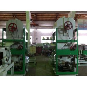 Farmers Mini Destoner Rice Milling Machine Paddy Sheller Machine