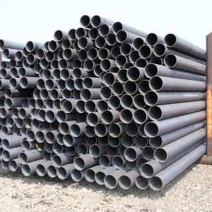 China By Actual Weight 0.3-6mm Seamless Carbon Steel Pipe With Round Section Shape on sale