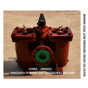 OIL PURIFIER OUTLET DOUBLE LUBRICATING OIL FILTER A50 0 0.25/0.16 CB / T425-94