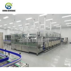 Quality Full Automatic Drinking 20000bph 5 Gallon Water Filling Machine for sale