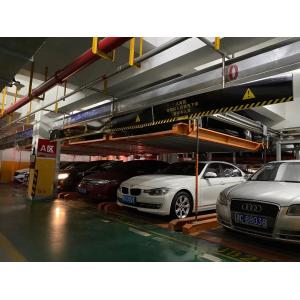 Sedan Puzzle Car Parking System 2 Levels Residential Garage Lift