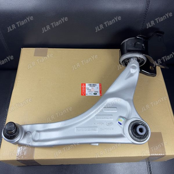Land Rover Spares LR078656 LR078657 Pair Of Front Suspension Control Arm