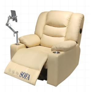 Pengchengda Psychological Consultation Room Music Relaxation Decompression