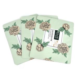 Holographic Material 100 Microns Three Side Seal Pouch 65g