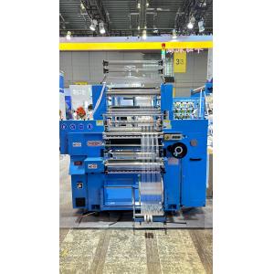 Huafang 609B3 Crochet Knitting Machine For Making Elastic Belts