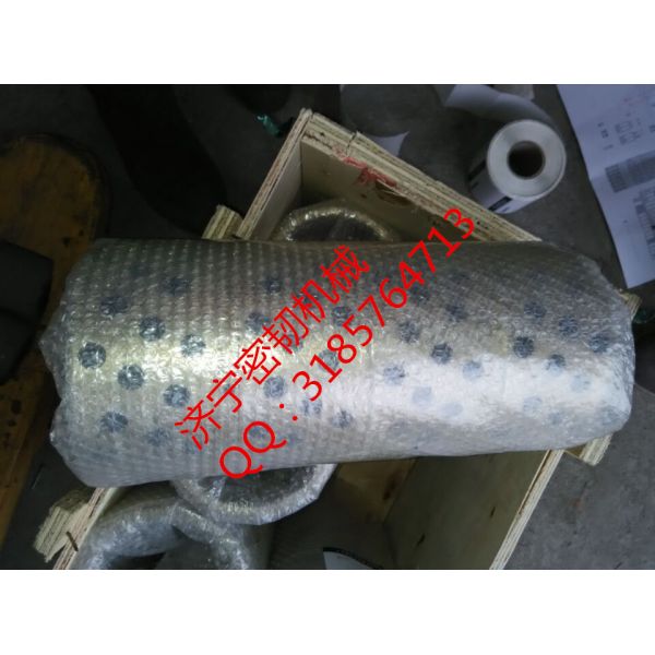 Buy Supply SE330 bushing at wholesale prices
