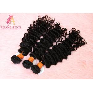 Unprocessed Human Virgin Indian Hair Extension Malaysia Curly Double Drawn