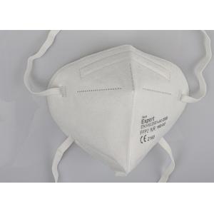 CE0194 Unisex Customized Logo Activated Charcoal Dust Mask