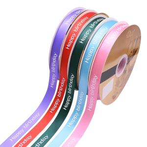 2 cm Personality Logo Printed Ribbons For Advertisement