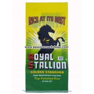Quality 50kg Laminated Polypropylene Bags / Food Grade PP Rice Packaging Bags for sale