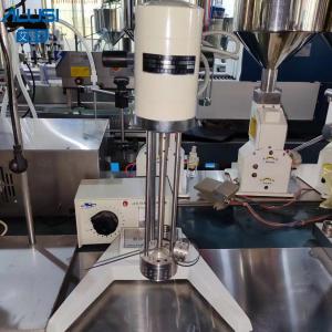 High Speed Shear Emulsion Homogenizer Agitation Emulsifier Machine 220V