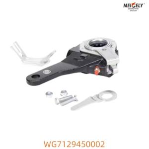 WG7129450002 Heavy Duty Brake Clearance Adjustment Arm For Sinotruk
