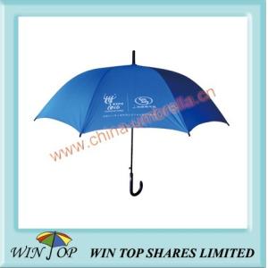 Quality 23&quot; Expo Auto Steel Promotion Plain Umbrella(WT5030) for sale