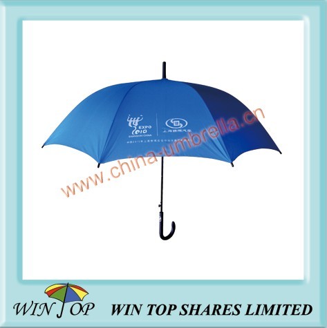 Buy 23" Expo Auto Steel Promotion Plain Umbrella(WT5030) at wholesale prices