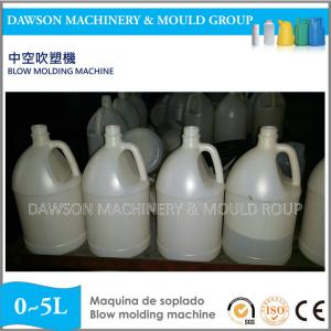 Economic 4L HDPE Lubricant Bottle Plastic Extrusion Blow Molding Machine