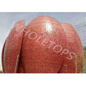 Pattern Cut Hyperbolic Aluminum Column for Subway station