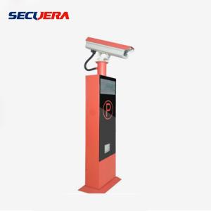 Lpr Anpr Hd Camara Deep Penetrating Metal Detector Vehicle License Plate