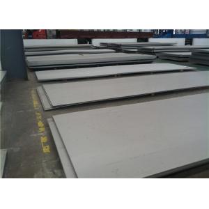 0Cr17Ni7Al 17-7PH/S17700 Stainless Steel Sheet Plate Bright Precipitation