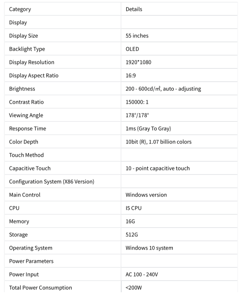 Technical specifications diagram for 55-inch OLED display