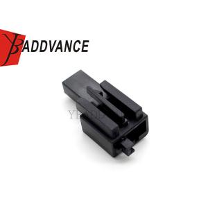 VW Speaker Cable 1J0973332A 2 Pin Male Connector