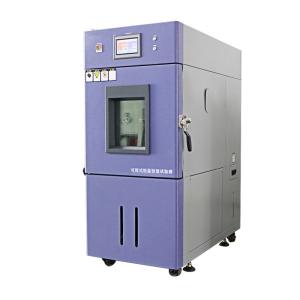 Medical Devices And Drugs Constant Climatic Test Chamber Precise Climatic