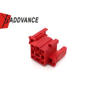 China 4H0937527 9 Pin Contact Plug Female Auto Connector For A/udi V/W S/koda on sale