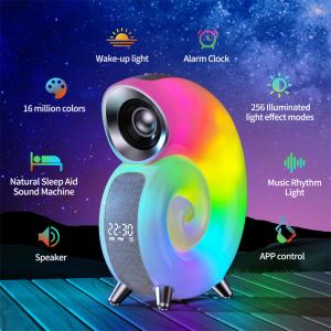 Conch Music Lamp G lamp G Speaker Lamp Timer Setting and APP Control G Speaker