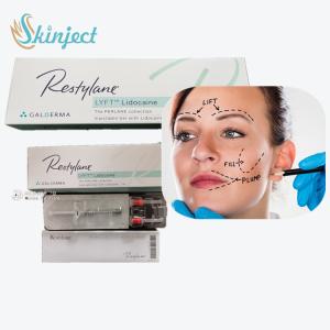 1ml / Box Dermal Filler Lip Injections Injectable Lip Fillers